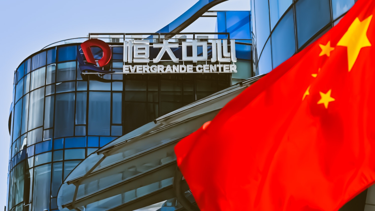 A general view shows the Evergrande Center building in Shanghai on September 22, 2021. (Photo by Hector RETAMAL / AFP) (Photo by HECTOR RETAMAL/AFP via Getty Images)